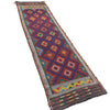 Embroidery Kilim Runner 2' 3" x 8' 2" (ft) - No. Y13033