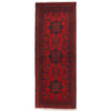 Handmade Khal Mohammadi Runner 1' 9" x 4' 9" (ft) - No. Y14998