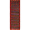 Red Baluchi Runner 2' 6" x 8' 2" (ft) - No. Y15005