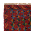 Red Baluchi Runner 2' 6" x 8' 2" (ft) - No. Y15005