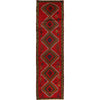 Handmade Baluchi Runner 2' 5" x 9' 2" (ft) - No. Y15010