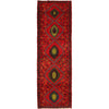 Tribal Baloch Runner 2' 10" x 9' 6" (ft) - No. Y15122