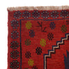 Tribal Baloch Runner 2' 10" x 9' 6" (ft) - No. Y15122