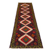 Baluch Long Runner 2' 5" x 9' 7" (ft) - No. Y15124