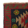 Tribal Baloch Runner 2' 2" x 6' 2" (ft) - No. Y15181