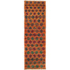 Orange Baluchi Runner 2' 4" x 7' 9" (ft) - No. Y15396