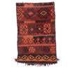 Handmade Balisht Rug 1' 11 x 3' 1 (ft) - No. Y15805