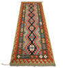 Vegetable Kilim Runner 2' 7" x 8' 2" (ft) - No. Y31573