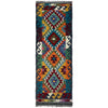 Vegetable Kilim Runner 1' 8" x 4' 10" (ft)- No. Y37265