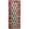 Vegetable Kilim Runner 2' 5" x 6' 6" (ft)- No. Y37275