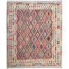 Handmade Vegetable Kelim 8' 5" x 9' 9" (ft) - No. Y37347