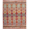 Handmade Vegetable Kelim 8' 5" x 9' 9" (ft) - No. Y37353