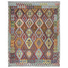 Handmade Vegetable Kilim 6' 8" x 9' 9" (ft) - No. Y37453