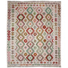 Handmade Vegetable Kilim 5' 10" x 7' 7" (ft) - No. Y39097