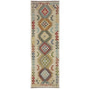 Vegetable Kilim Runner 2' 7" x 9' 5" (ft) - No. Y39106