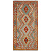 Vegetable Kelim Runner 2' 6" x 5' 1" (ft)- No. Y39142