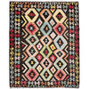 Handmade Vegetable Kilim 5' 2" x 6' 6" (ft) - No. Y39144