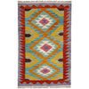 Handmade Vegetable Kilim 2' 6" x 4' 3" (ft) - No. Y39161