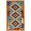 Handmade Vegetable Kelim 2' 6" x 4' 3" (ft) - No. Y39162