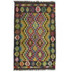 Handmade Vegetable Kelim 3' 5" x 5' 3" (ft) - No. Y39163