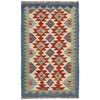 Handmade Vegetable Kilim 2' 7" x 4' 3" (ft) - No. Y39164
