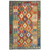 Handmade Vegetable Kilim 4' 1" x 6' 8" (ft) - No. Y39179