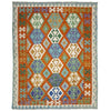 Handmade Vegetable Kelim 5' 7" x 8' 1" (ft) - No. Y39190