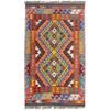 Handmade Vegetable Kilim 2' 7" x 4' 1" (ft) - No. Y39197