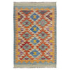 Handmade Vegetable Kilim 2' 8" x 4' 4" (ft) - No. Y39199
