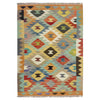 Handmade Vegetable Kelim 2' 7" x 4' 0" (ft) - No. Y39200