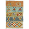 Handmade Vegetable Kilim 2' 7" x 3' 11" (ft) - No. Y39203