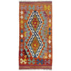 Handmade Vegetable Kelim 2' 1" x 4' 1" (ft) - No. Y39206