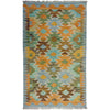 Handmade Vegetable Kilim 2' 8" x 4' 4" (ft) - No. Y39227