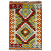 Handmade Vegetable Kelim 2' 0" x 2' 10" (ft) - No. Y39252