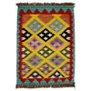 Handmade Vegetable Kilim 2' 0" x 2' 9" (ft) - No. Y39253