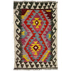 Handmade Vegetable Kilim 2' 0" x 2' 11" (ft) - No. Y39256