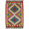 Handmade Vegetable Kelim 2' 0" x 2' 11" (ft) - No. Y39265