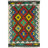 Handmade Vegetable Kilim 2' 1" x 2' 9" (ft) - No. Y39266