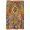 Handmade Vegetable Kelim 2' 2" x 3' 4" (ft) - No. Y39267