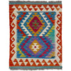 Handmade Vegetable Kilim 2' 2" x 2' 7" (ft) - No. Y39271