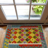 Handmade Vegetable Kelim 2' 0" x 2' 7" (ft) - No. Y39274
