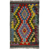 Handmade Vegetable Kilim 1' 9" x 2' 11" (ft) - No. Y39277
