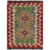 Handmade Vegetable Kelim 2' 0" x 2' 9" (ft) - No. Y39279