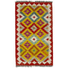 Handmade Vegetable Kelim 2' 0" x 3' 5" (ft) - No. Y39280