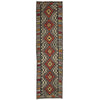 Vegetable Kilim Runner 2' 7" x 9' 9" (ft) - No. Y39285