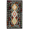 Handmade Vegetable Kilim 2' 9" x 5' 0" (ft) - No. Y39286