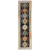 Vegetable Kilim Runner 2' 7" x 9' 10" (ft) - No. Y39289