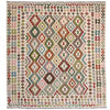 Handmade Vegetable Kelim 8' 2" x 9' 11" (ft) - No. Y39296