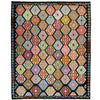 Handmade Vegetable Kilim 8' 2" x 11' 3" (ft) - No. Y39297