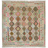Handmade Vegetable Kilim 8' 5" x 9' 9" (ft) - No. Y39298